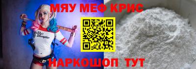 марихуана Камышлов