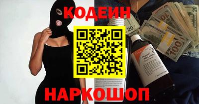 крисы Кандалакша