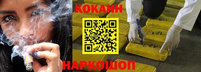 крисы Кандалакша