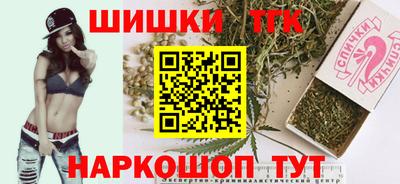 трава Канаш