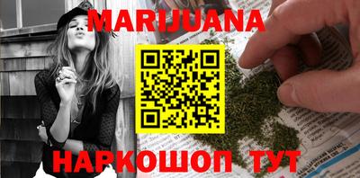 трава Канаш