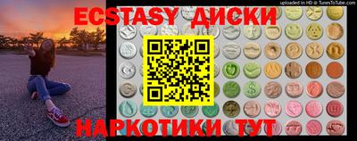 трава Канаш