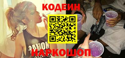 марихуана Камышлов
