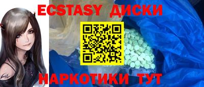 трава Канаш