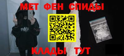 крисы Кандалакша