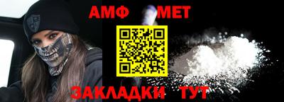 марихуана Камышлов