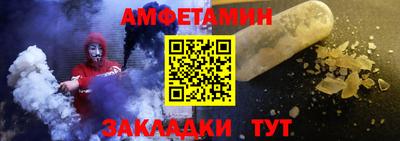 трава Канаш