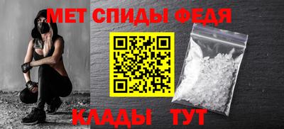 марихуана Камышлов