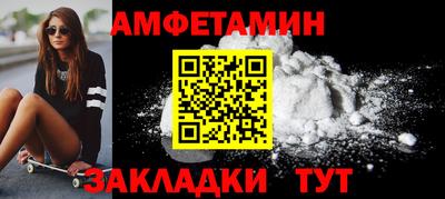 марихуана Камышлов