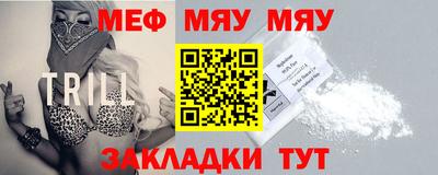 марихуана Камышлов