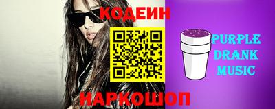 трава Канаш
