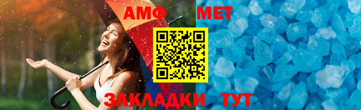 КОКАИН Кудрово